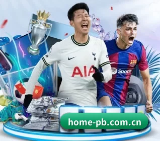 平博PINGBO中国官方网站 APP 界面